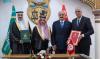 Le prince Faisal copréside le comité saoudo-tunisien chargé de renforcer la coopération politique