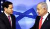 Rubio en Israël, avertissements américains sur une annexion de la Cisjordanie