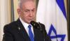 Après Gaza, le Liban, le Yémen et l'Iran ...