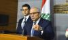 Le Liban adopte le projet de loi sur le gap financier malgré l’opposition du Hezbollah et des Forces libanaises