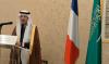L’ambassadeur d’Arabie saoudite en France célèbre la journée internationale de solidarité