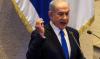 Netanyahu affirme qu'il ne permettra pas l'établissement d'un «Etat palestinien à Gaza»