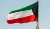 Le Koweït dit avoir déjoué une tentative d'«infiltration» de Gardiens de la Révolution iraniens