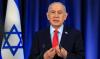Netanyahu affirme qu'Israël est proche de son objectif de tuer tous les responsables du 7-Octobre