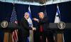 Dompter Netanyahu pour que l'accord entre les États-Unis et l'Iran puisse porter ses fruits