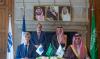 Expo2030: la France devient le premier pays à officialiser sa participation
