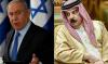 La reconnaissance d'Israël par le Bahreïn : une vision dévoilée pour l'avenir de la région