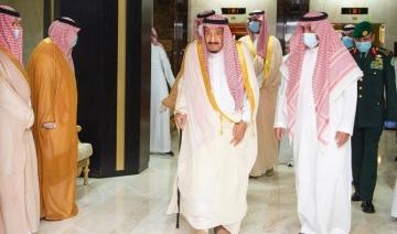 Le roi Salmane d'Arabie saoudite quitte l’hôpital