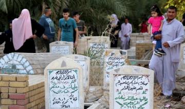 En Irak, cimetières et parcs d'attraction interdits pour l'Aïd