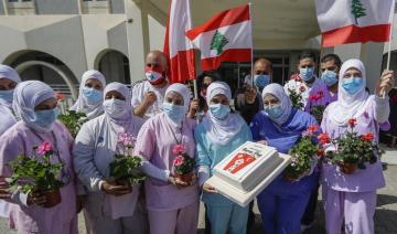 Les hôpitaux libanais font les frais de la crise financière