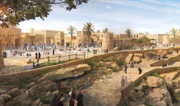  L’autorité de développement de Diriyah Gate lance un projet fondé sur l’héritage et les traditions