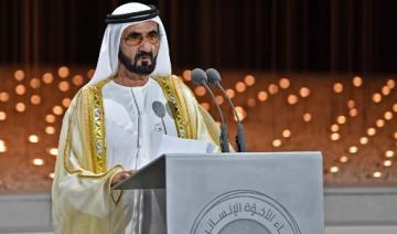Restructuration gouvernementale aux UAE « pour plus de réactivité »