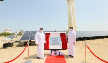 Developpement durable: Ducab inaugure sa centrale solaire