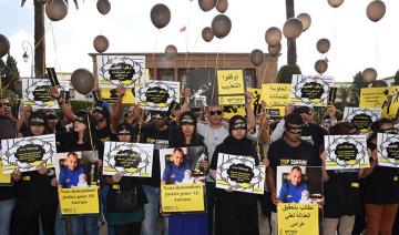 Le Maroc réfute un rapport d'Amnesty sur l'espionnage d'un journaliste