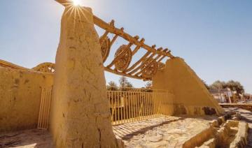 Destination : le puits d’Ayn Haddaj à Teima en Arabie Saoudite
