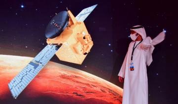 Lancement de la sonde Al-Amal, première opération spatiale arabe réalisée par les EAU
