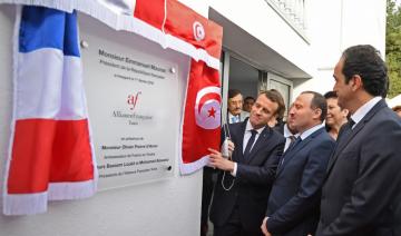 La France financera les PME tunisiennes à hauteur de 30 millions d’euros