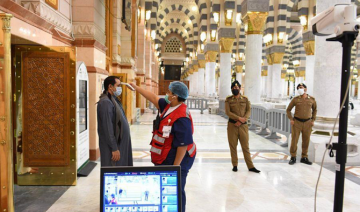 Coronavirus: La Grande mosquée de La Mecque fermée pendant l'Aïd Al-Adha