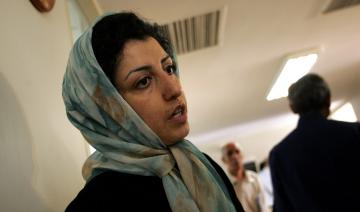 Iran: l'ONU appelle à libérer une militante des droits humains 