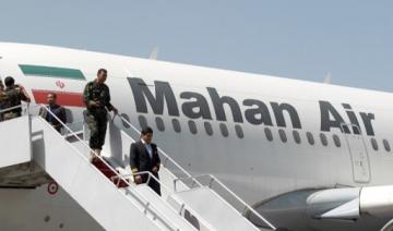 Avion de ligne iranien approché par des chasseurs américains : Téhéran proteste