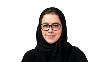 Dr. Maram Al-Otaiby, chef des opérations de laboratoire au ministère saoudien de la Santé 