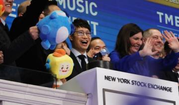 Le géant chinois Tencent veut s'offrir un moteur de recherche