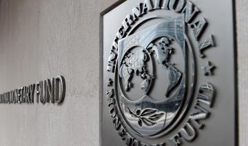 FMI: Un programme significatif pour redresser l'économie libanaise est nécessaire  