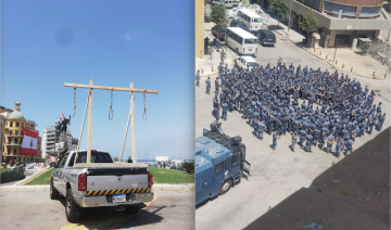 Beyrouth : « Samedi du Jugement », les forces de l’ordre se préparent