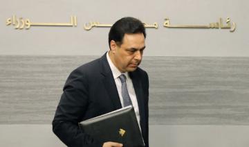 Le Premier ministre libanais Hassan Diab serait sur le point de démissionner