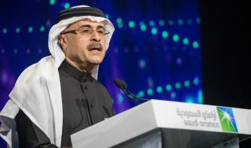 Pétrole: Aramco optimiste sur une reprise de la demande en dépit de la pandémie