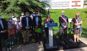 À Paris, la diaspora franco-libanaise se mobilise