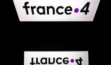France 4, la chaîne miraculée, met le paquet sur les programmes éducatifs