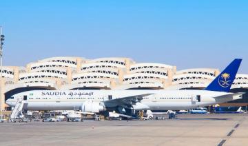 Arabie saoudite: GACA dément avoir fixé un date concernant la reprise des vols internationaux