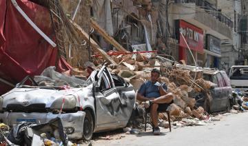 Explosion à Beyrouth: Plusieurs ministres seront interrogés
