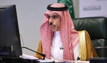 Le ministre saoudien des AE appelle à la paix et à la stabilité au Soudan