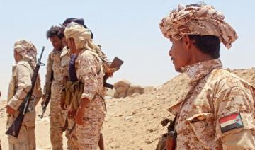 À Aden, un comité saoudien surveille le retrait des forces