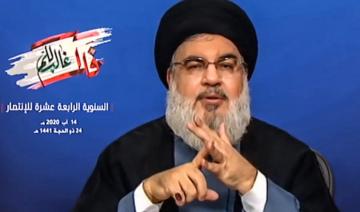 Les calculs de Hassan Nasrallah