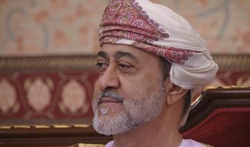 Le sultan d'Oman nomme un nouveau ministre des Affaires étrangères