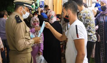 Les tenanciers des cafés menacent d’observer une grève nationale