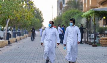 Utilisez-le puis jetez-le: l'appel à se débarrasser des masques de manière sûre en Arabie saoudite