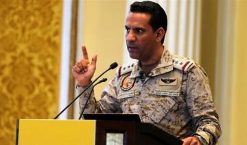 L'Arabie saoudite intercepte un drone chargé de bombes et un missile balistique 