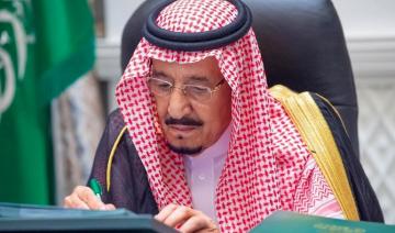 Des fonctionnaires saoudiens licenciés à la suite d’un décret royal portant sur les violations du projet de la mer Rouge