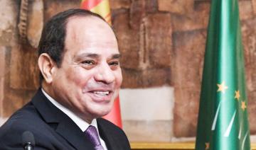L’Égypte signe la Convention de l'Union africaine contre la corruption