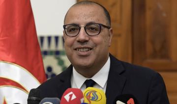 Tunisie: Mechichi annonce un gouvernement composé de "compétences indépendantes"