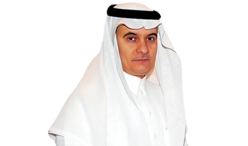 Le ministre saoudien annonce la création de National Grain Company