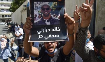 Re-jugement en appel le 8 septembre pour le journaliste algérien Khaled Drareni 