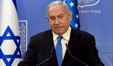Netanyahu met en garde le Hezbollah