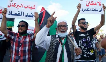 Libye: le GNA hausse le ton après des tirs contre des manifestants à Tripoli