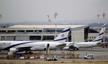 Premier vol commercial lundi entre Israël et les Emirats