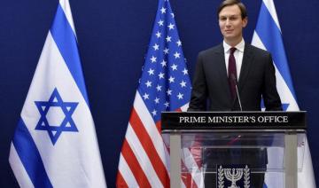 Jared Kushner qualifie l'accord avec les EAU de « pas de géant » 
